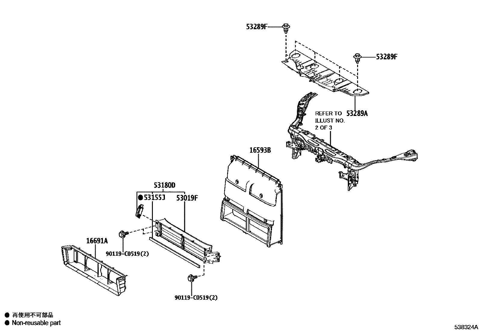Toyota 165930Z030 parts diagram