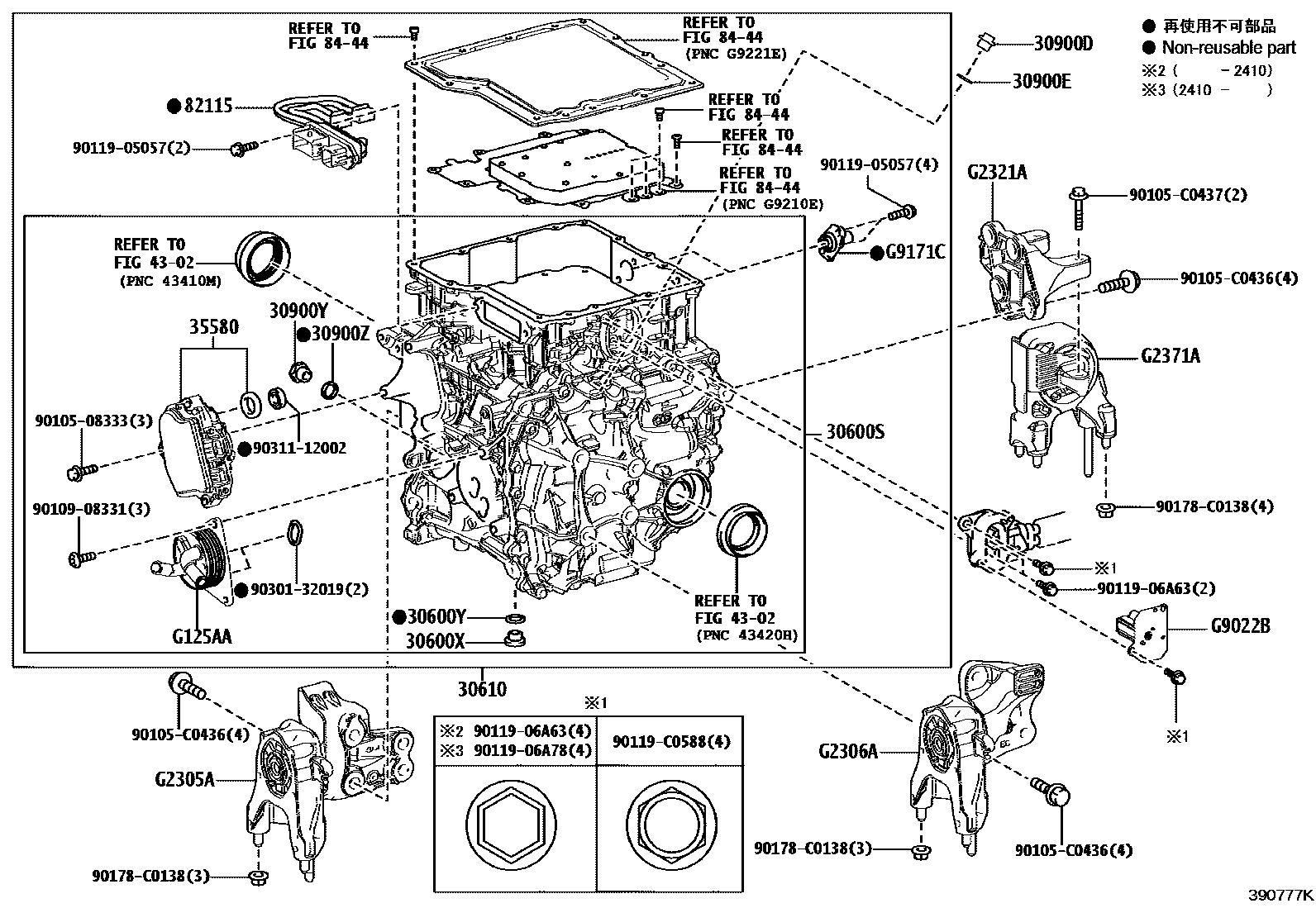 Toyota 3060042040 parts diagram