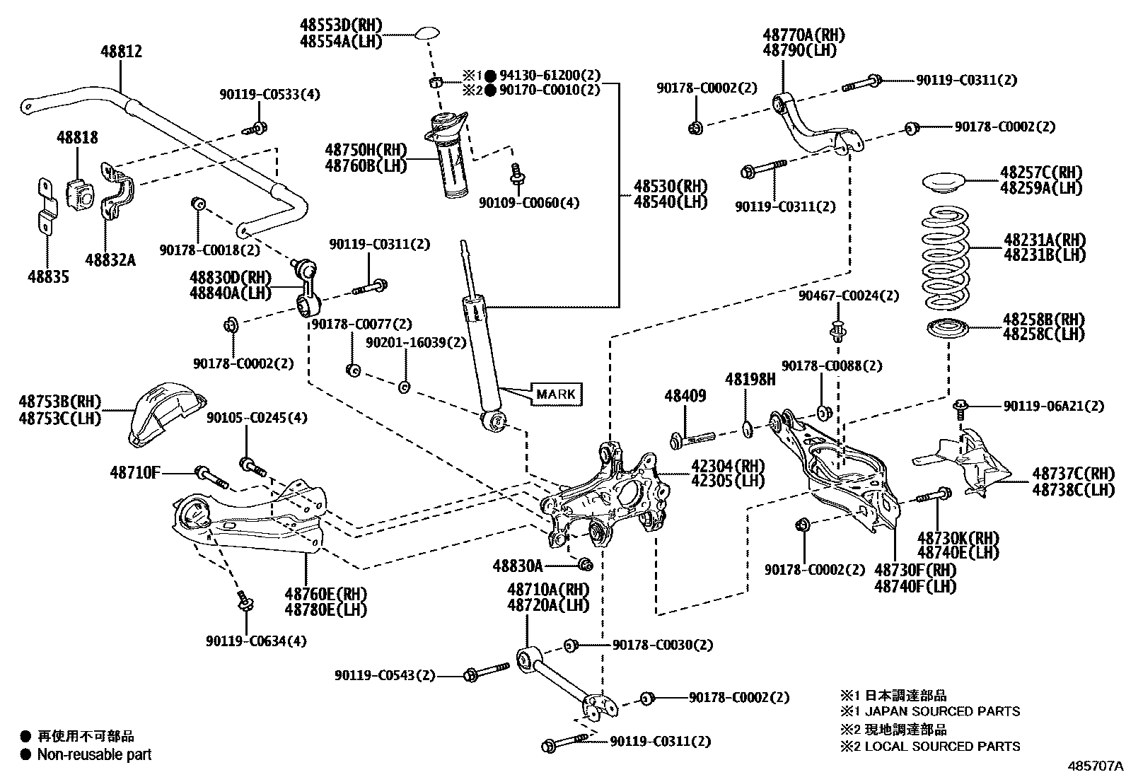 Toyota 423040R040 parts diagram