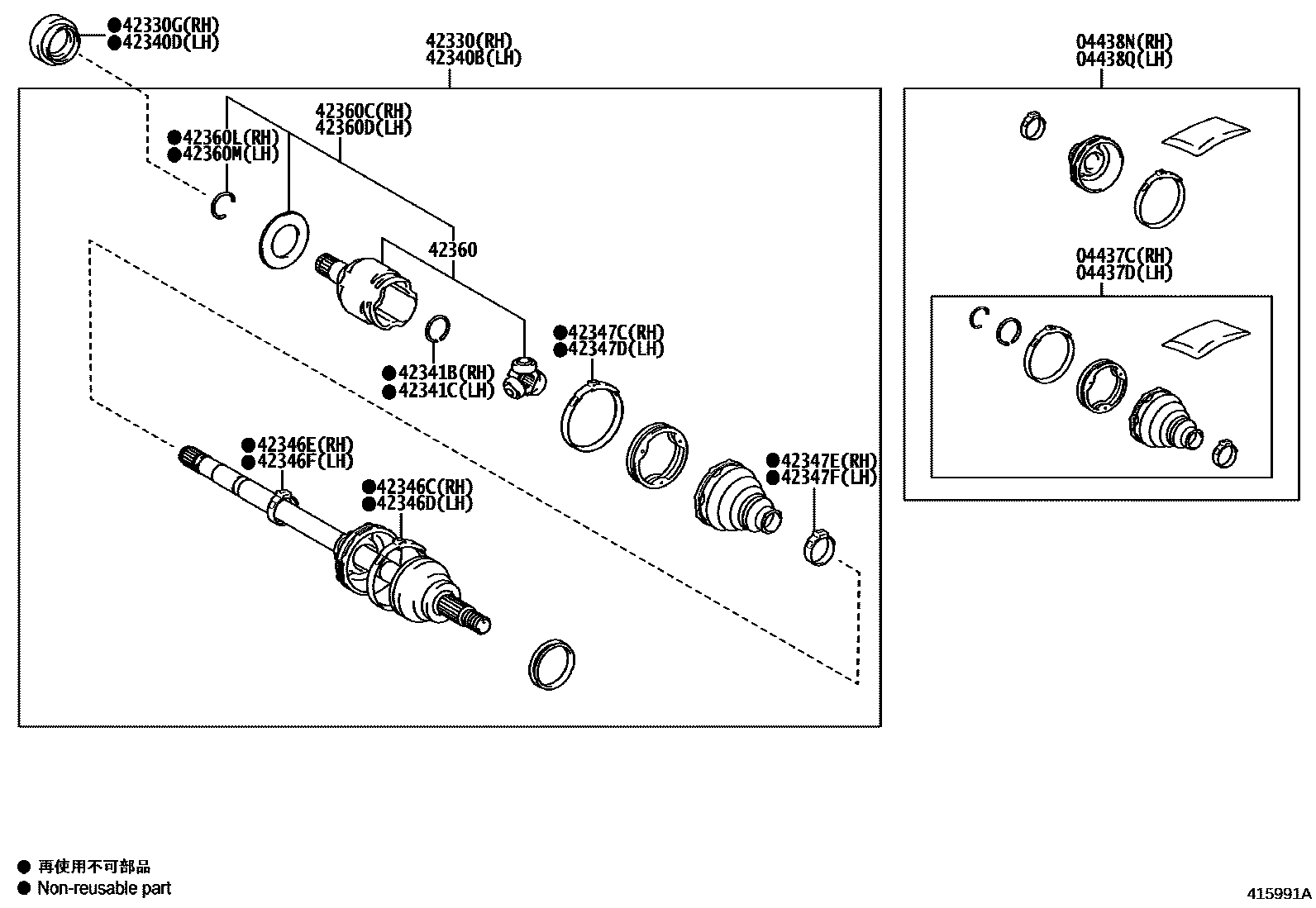 Toyota 423400R121 parts diagram