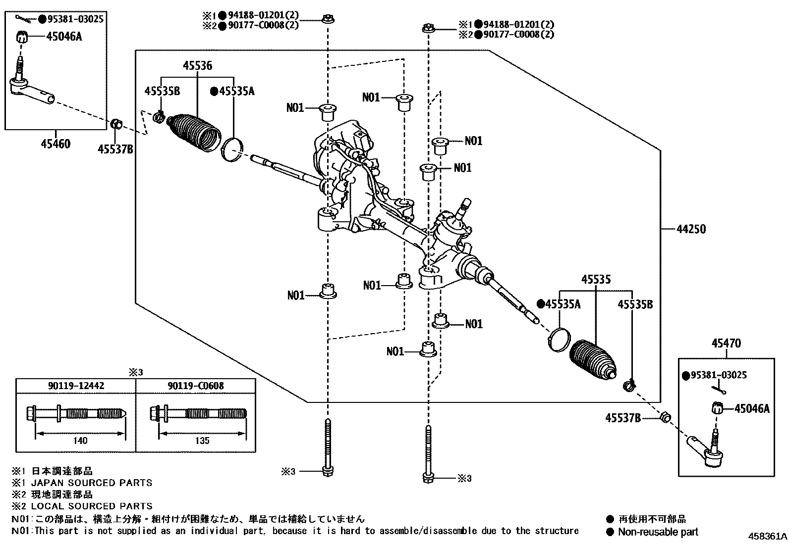 Toyota 442500R120 parts diagram