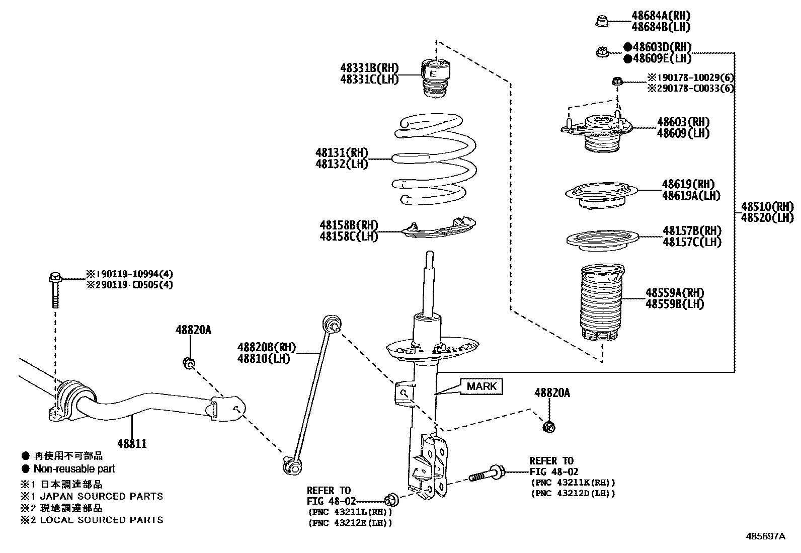 Toyota 4851009H50 parts diagram