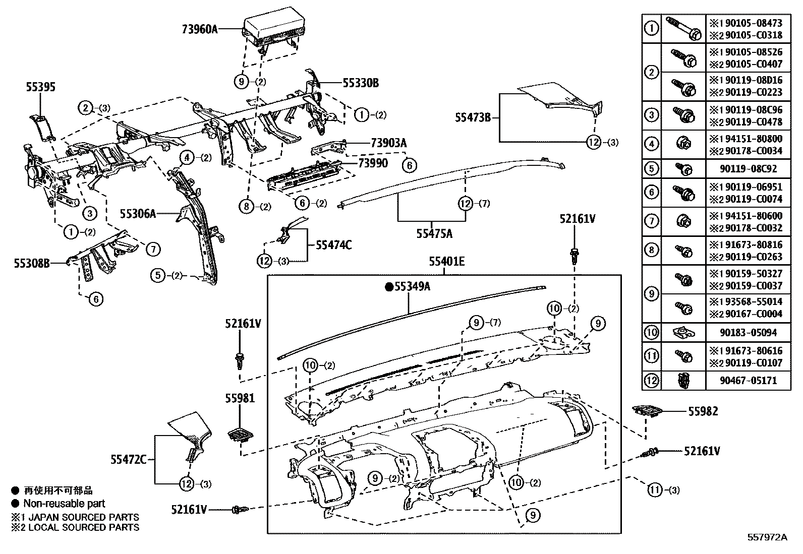Toyota 52161-02040 parts diagram