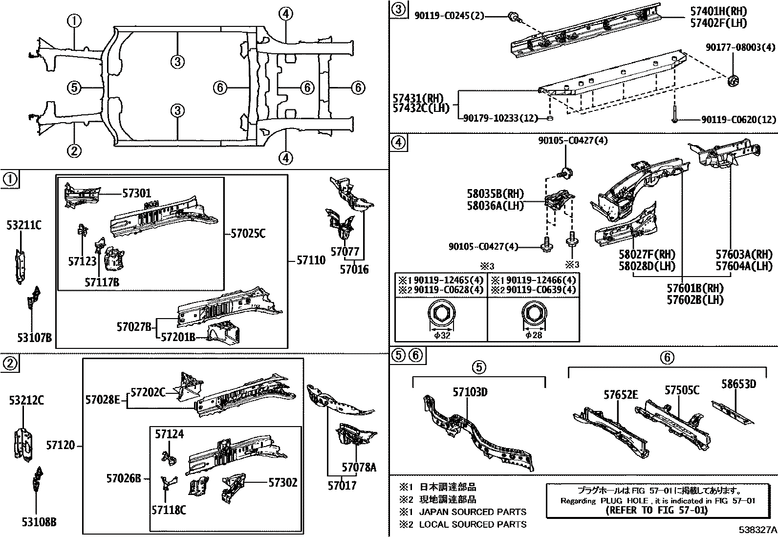 Toyota 531070R010 parts diagram