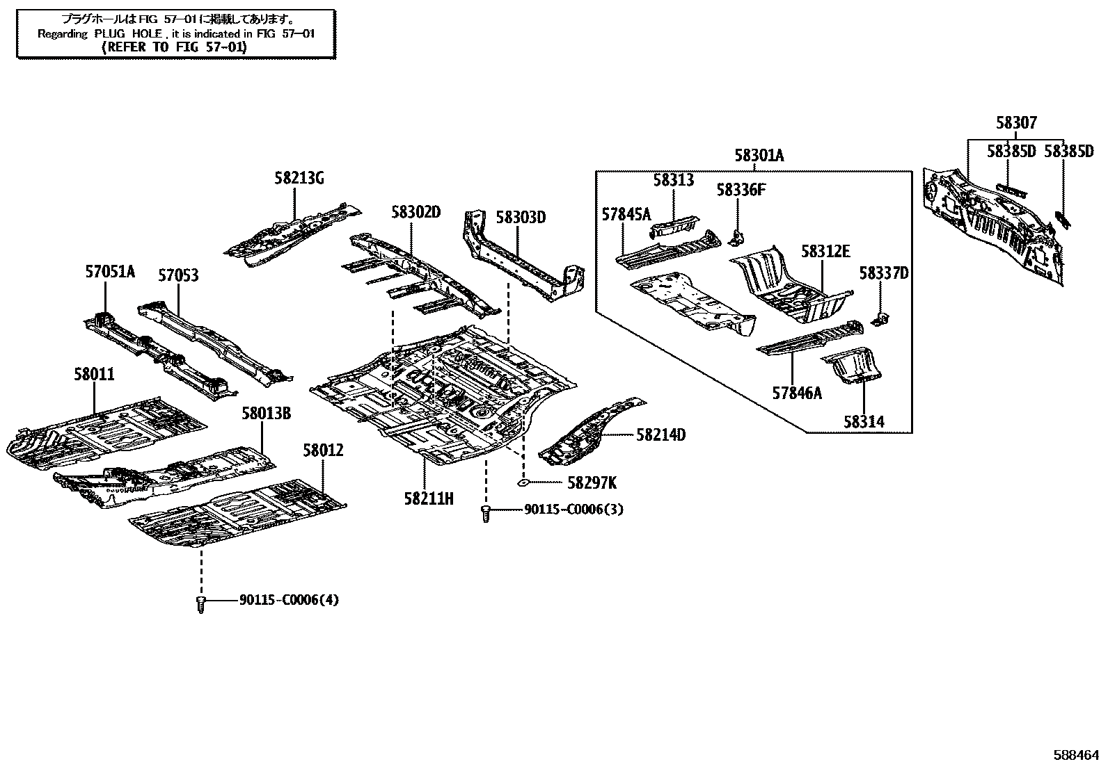 Toyota 570510R090 parts diagram