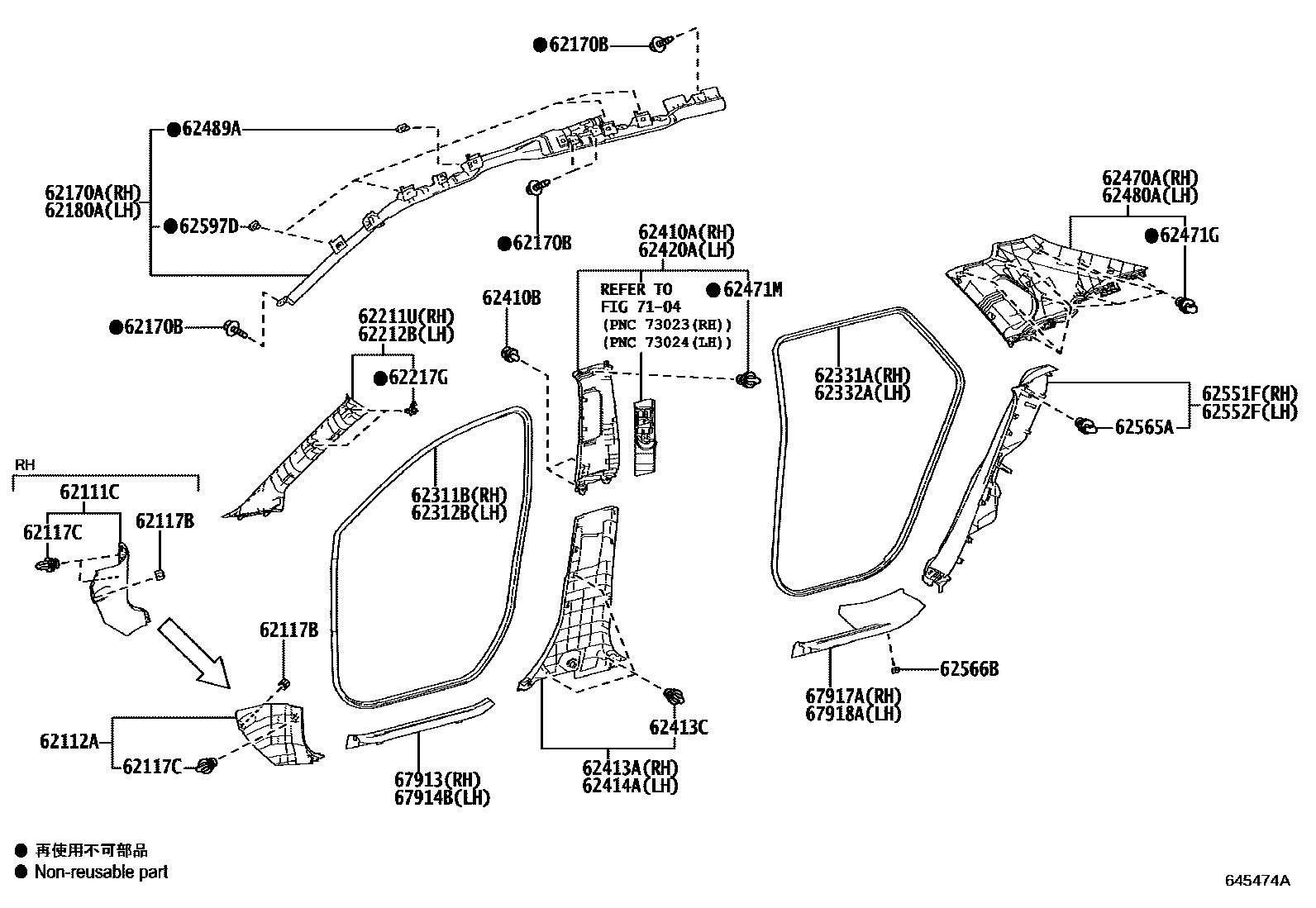 Toyota 621110R100C0 parts diagram