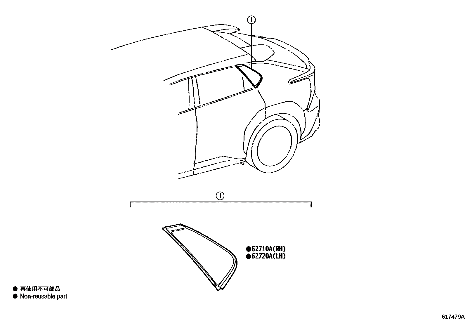 Toyota 627100R140 parts diagram