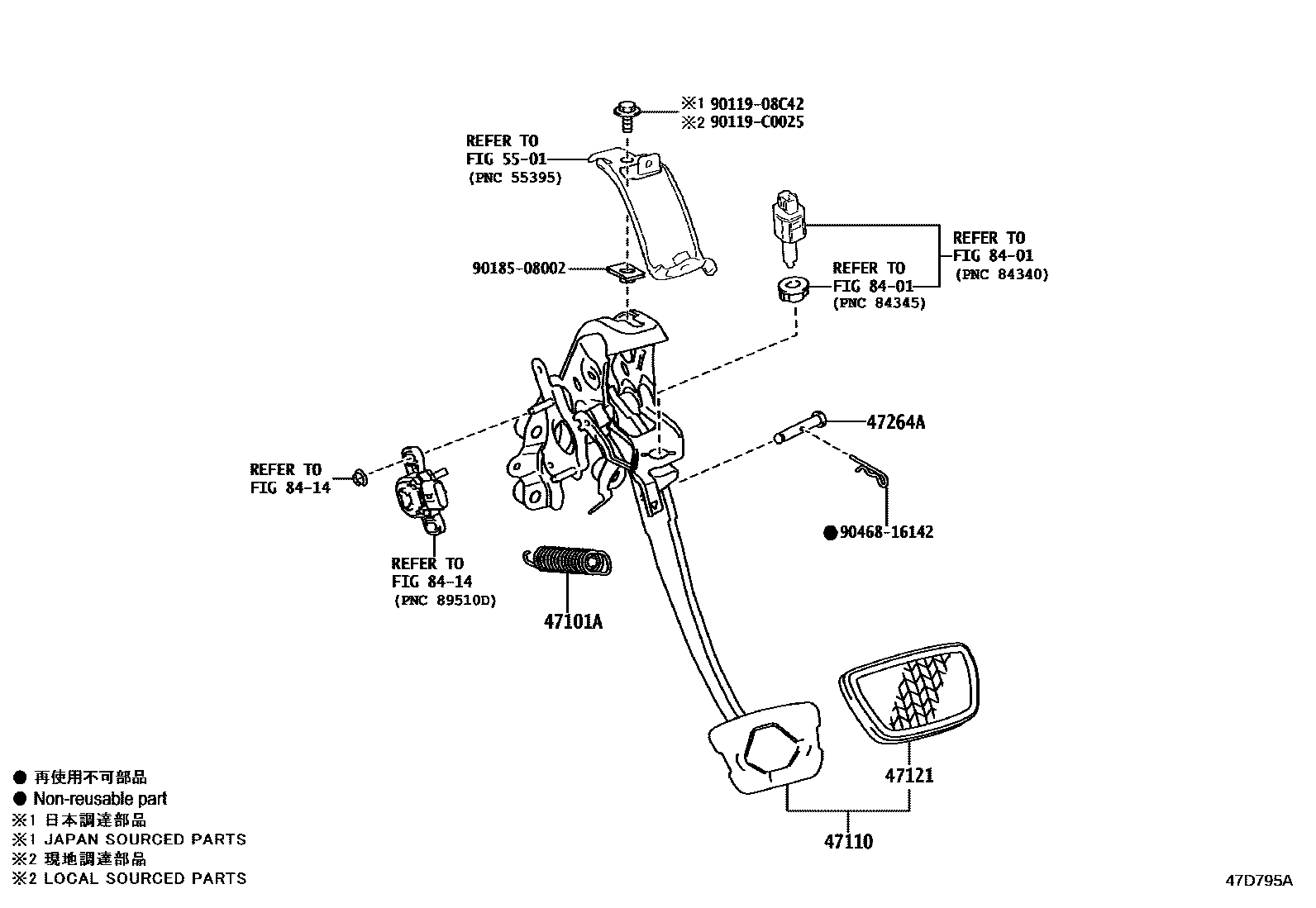 Toyota 9050717005 parts diagram