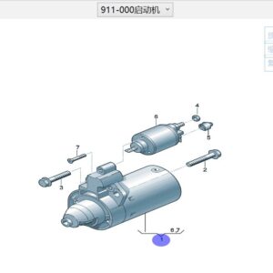 02E911022C启动机适用于奥迪Q6