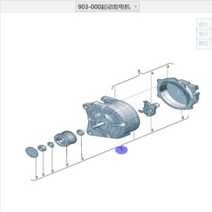 03H 903 026 G三相交流发电机   适用于奥迪Q6