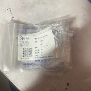 10A853585 夹头适用于大众ID3 ID4 ID6 ID7