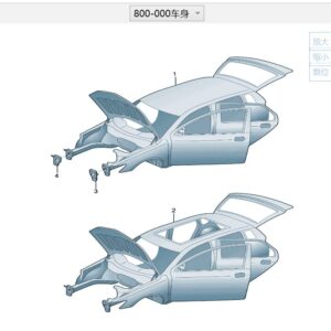 10D 800 403 B 上汽大众ID.3车身配件