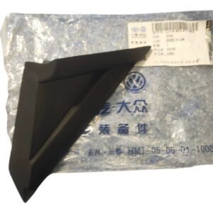 11A8532719B9 挡板适用于大众ID4