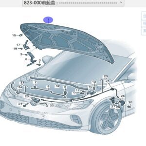 11A823031A 前舱盖 机盖适用于大众ID4