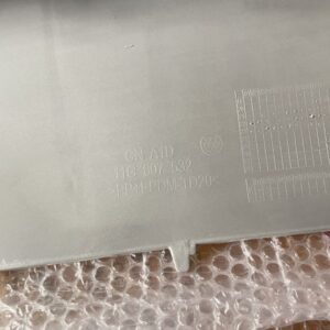 11G8075322UC 前杠饰板适用于大众ID4