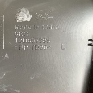 12D 807 883 前杠支架L适用于大众ID6