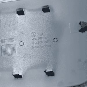 12D 809 909 充电口盖 适用于大众ID6