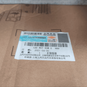 12D 857 508E 9B9 12D 857 507E 9B9 倒车镜适用于大众ID6