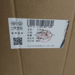 12G 827 025 尾门适用于大众ID6