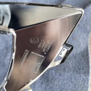 12G 853 841 2ZZ 装饰条 亮铬适用于大众ID6