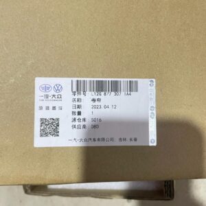 12G 877 307 IA4 遮阳卷帘适用于大众ID4