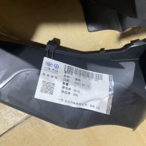 12G8193359B9 集雨板饰板-L 适用于大众ID6