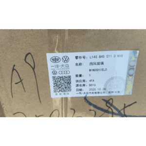 14G845011DNVB 挡风玻璃适用于大众ID7