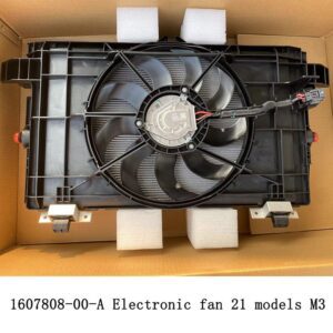 1607808-00-A 电子扇 21款 适用于特斯拉M3