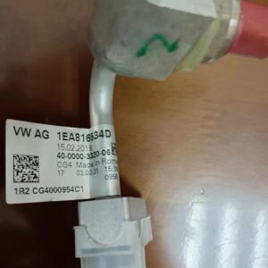 1EA 816 534D 空调管 适用于大众 ID4 ID6