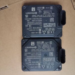 1ED 907 550B  雷达传感器 适用于 ID.4 X 奥迪Q4 e-tron