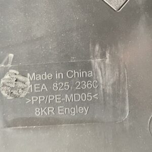 1EA825236C 底板饰板适用于上汽大众ID.3