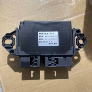 1EA919294B 泊车辅助系统控制单元 适用于大众ID4 ID6