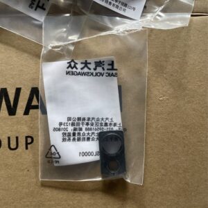 1EA959895A 密封件适用于大众ID4