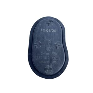 1ED419732B 转向管住防尘套 适用于ID4 Q5e tron