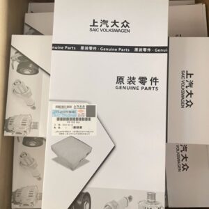 1ED819644空调滤芯 适用于大众 ID4 ID6