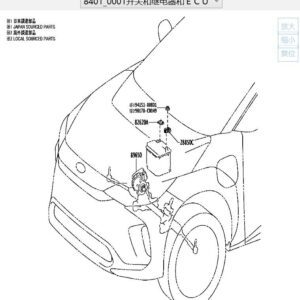 288500Z040 电池状态传感器总成适用于丰田BZ4X