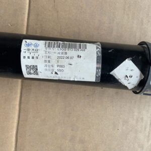 3QG 513 029AM 气压减震器适用于大众揽境