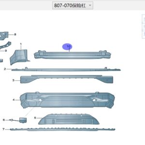 4CG 807 309	保险杠骨架 适用于奥迪Q6