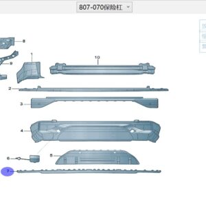 4CG 807 541	装饰框	适用于奥迪Q6