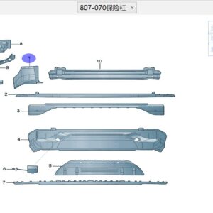 4CG 807 851 GRU	保险杠盖板(涂底漆的)适用于奥迪Q6