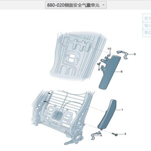 4CG 880 241 D 侧面安全气囊单元	 适用于奥迪Q6
