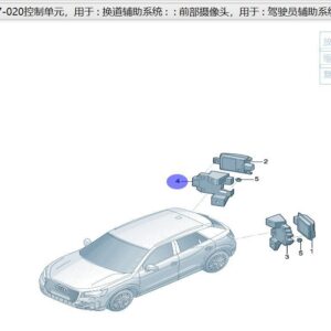 4CG 907 470	支架	 适用于奥迪Q6
