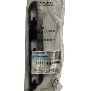 4KG807863 固定板 适用于奥迪A7L