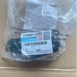 4KG 810 333翼子板支架适用于奥迪A7L