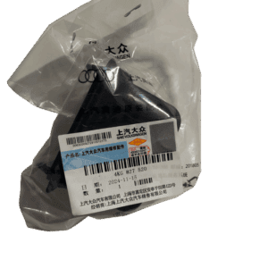 4KG 827 520  舱盖锁 盖罩 适用于奥迪A7L