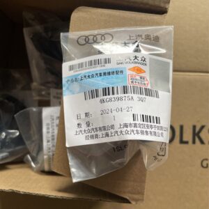 4KG 839 875A 3Q7  外拉手饰盖适用于奥迪A7L