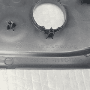 511G 811 317 底座装饰板适用于大众ID4