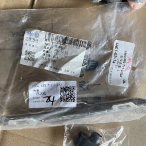 55G 853 711 C 2ZZ 装饰条 铬适用于大众揽巡