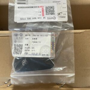 5HG 959 753D 发送单元 黑色/镀铬 钥匙 适用于大众ID7 ID4