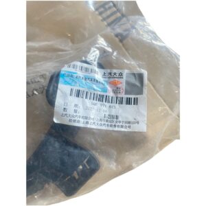 5QE 971 615 充电口支架适用于大众朗逸